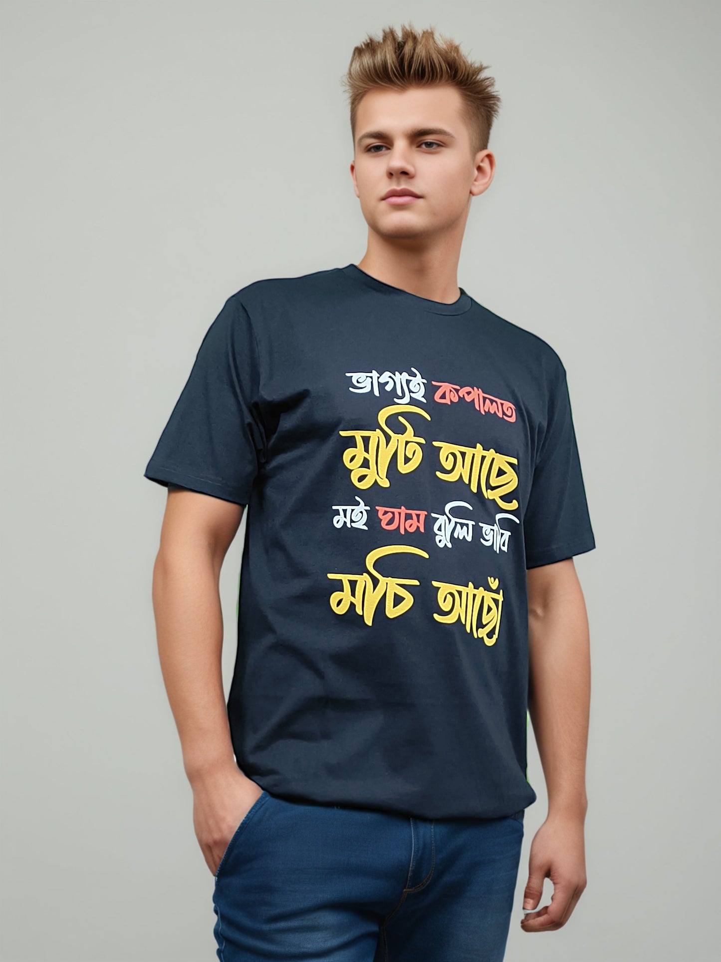 Bhagya Printed Tshirt for Man