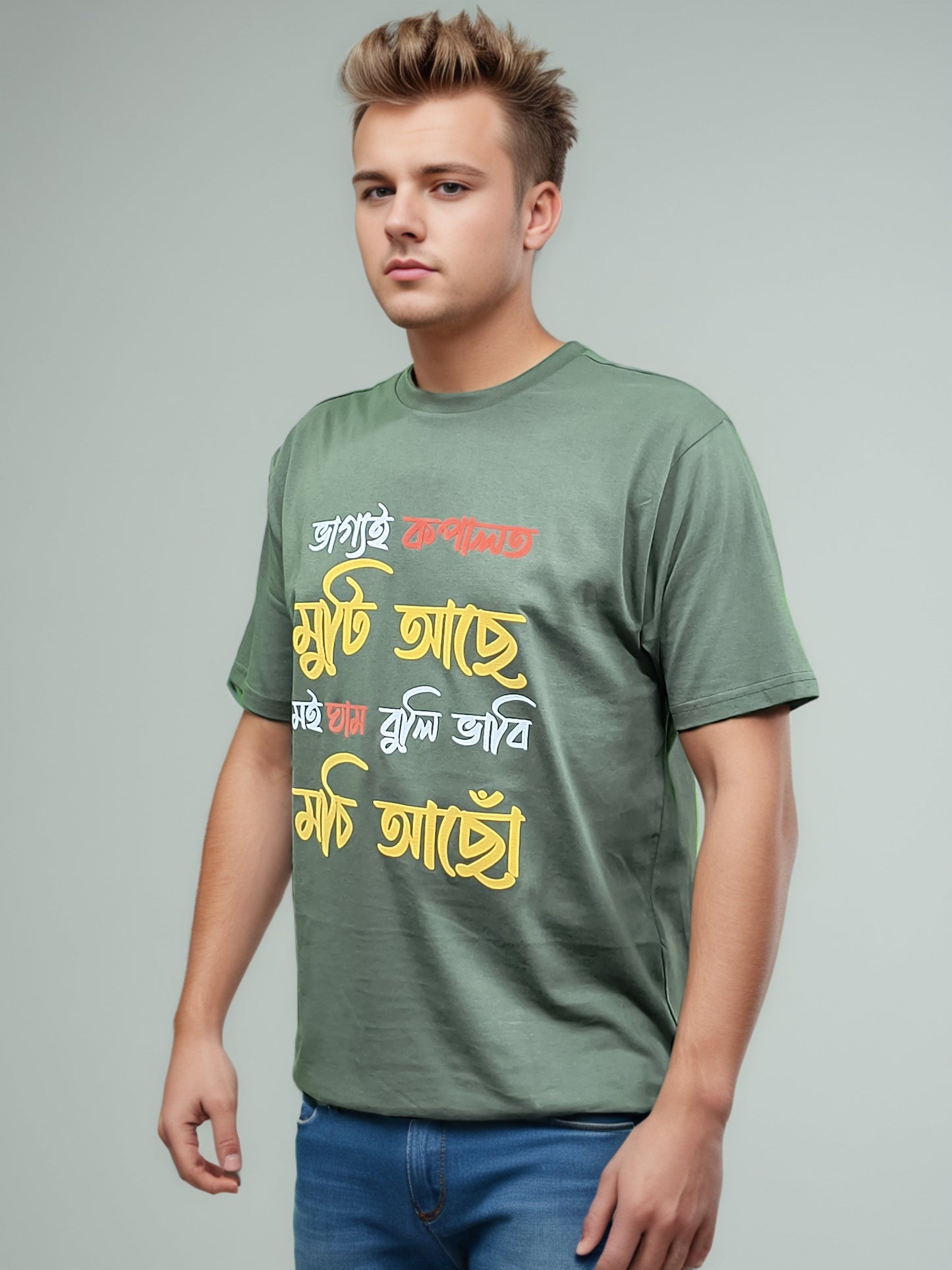 Bhagya Printed Tshirt for Man
